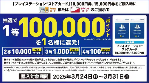 assets/loawson-20250324-332249-header.jpeg