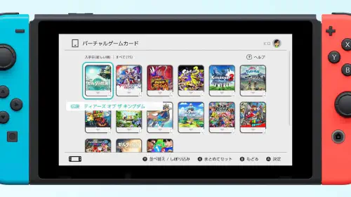 assets/virtualgamecard-20250327-333101-header.jpeg