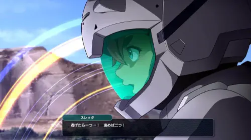 assets/SRWY-20250327-333082header.jpeg