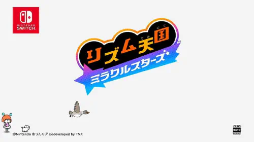 assets/rhythm-heaven-groove-20250328-333247-header.jpeg