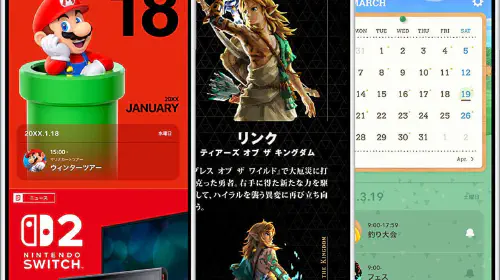 assets/nintendotoday-20250329-333320.jpeg