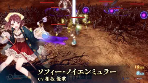 assets/musou-abyss-20250328-333227-header.jpeg