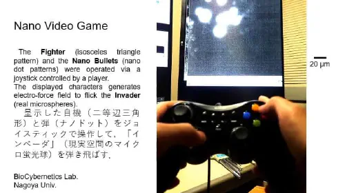 assets/nano-stg-20250305-330456-header.jpeg