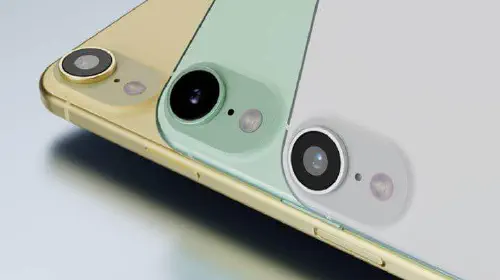 assets/63090-131069-iphone_17_slim_-_15_720-xl.jpeg