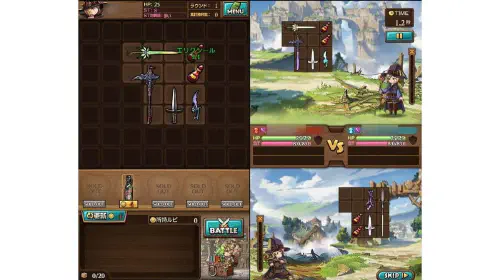 assets/granblue-fantasy-20250401-333609-header.jpeg