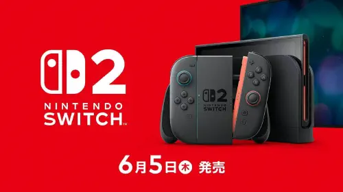 assets/nintendo-switch-2-20250410-334602-header.jpeg