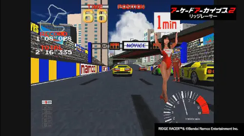 assets/ridge-racer-20250403-334031-header.jpeg