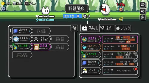 assets/auto-rogue-20250426-336610-header.jpeg