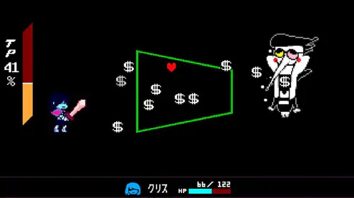 assets/deltarune-20250402-333903-header.jpeg