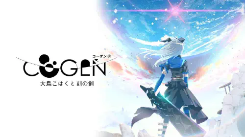 assets/gemdrops-20250421-335892-header.jpeg