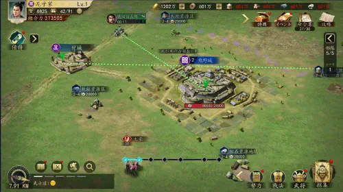 assets/mmo-strategy-nobu-tenkamichi-20250422-335998-header.jpeg