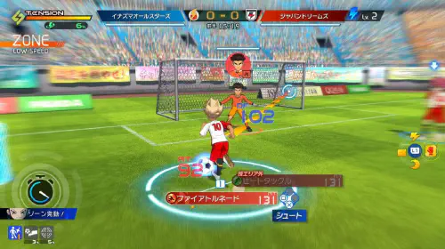 assets/inazuma-eleven-20250411-334876-header.jpeg