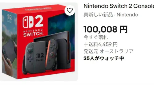 assets/nintendo-switch-2-20250411-334805-header2.jpeg