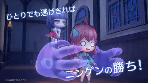 assets/obakeidoro-2-20250402-333942-header.jpeg