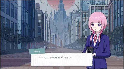 assets/kamitsubaki-akademy-newspaper-club-20250411-334890-header.jpeg