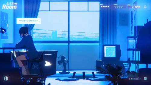 assets/rain98-20250412-335041-header.jpeg