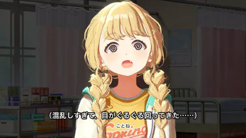 assets/gakuen-idolmaster-20250416-335377-header.jpeg