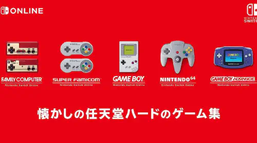 assets/retro-game-20250413-335048-header.jpeg