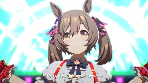 assets/umamusume-20250427-336753-header2.jpeg