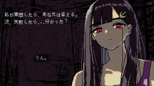 assets/saeko-giantess-dating-sim-20250501-337180-header.jpeg