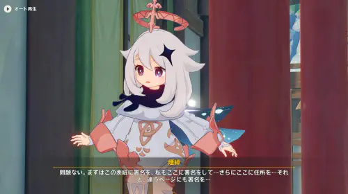 assets/genshin-20250508-337981-header.jpeg