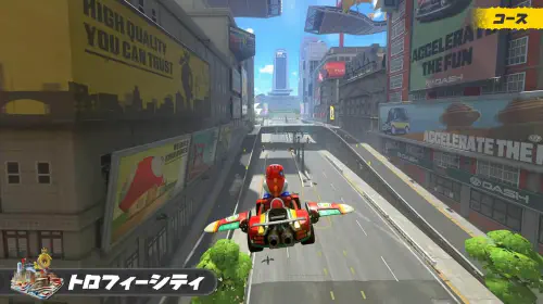 assets/mariokart-world-20250510-338164-header.jpeg