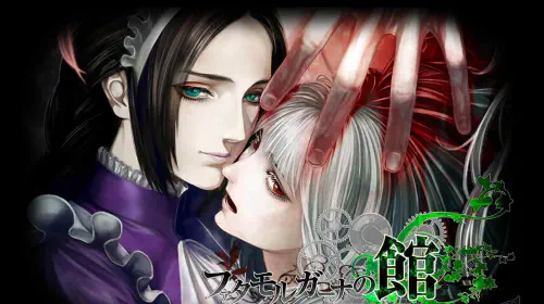 assets/the-house-in-fata-morgana-20250513-338767-header.jpeg