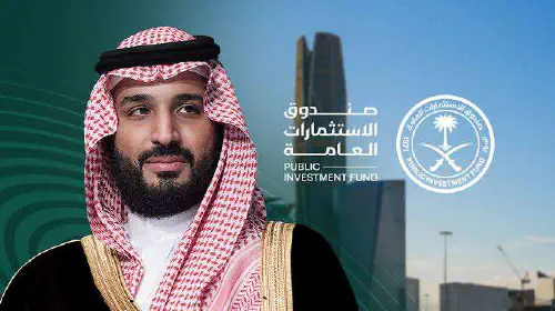 assets/NVIDIA-Saudi-PIF.jpeg