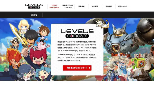 assets/level5-comcept-20250515-339138-header.jpeg