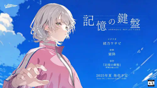 assets/visual-novel-20250516-339166-header.jpeg