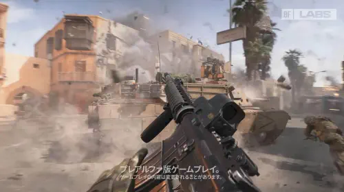 assets/battlefield-20250521-339658-header.jpeg