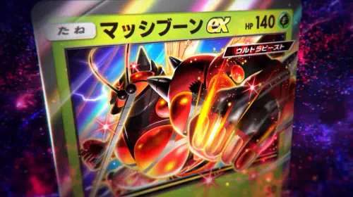 assets/pokepoke-20250522-340144-header.jpeg
