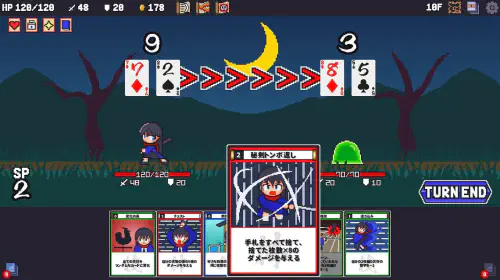 assets/sengoku-baccarat-20250522-339975-header.jpeg