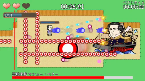 assets/sakamoto-dangerous-barrage-20250523-340351-header.jpeg