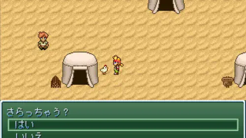 assets/20250527-341436-header.jpeg