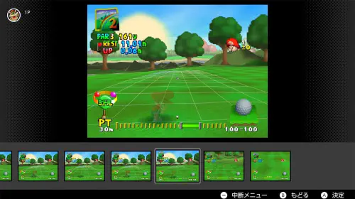 assets/nintendo-64-nintendo-classics-20250528-341532-header.jpeg