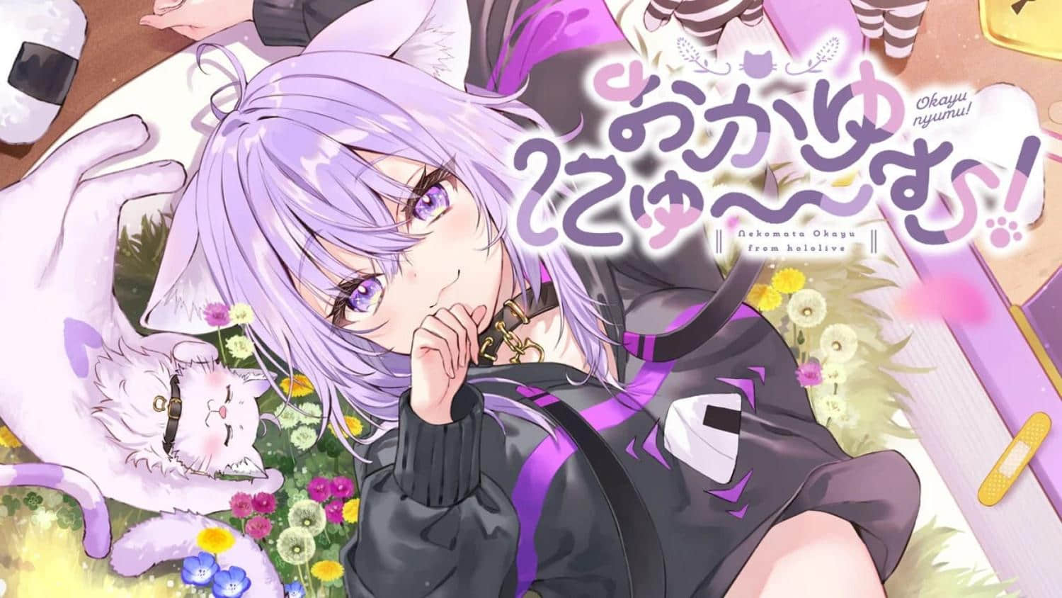 Cover Image