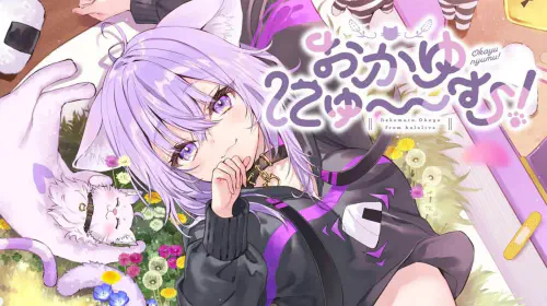 assets/20250528-341622-header.jpeg