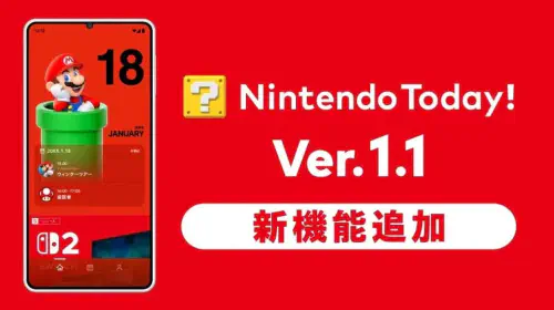 assets/nintendo-today-20250529-341774-header.jpeg
