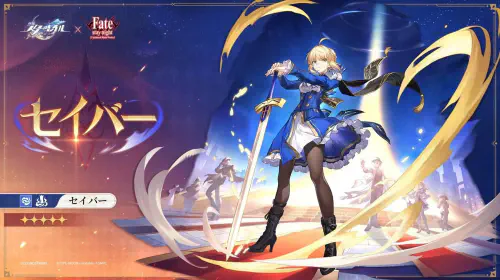 assets/honkai-fate-staynight-ubw-20250504-337527-header.jpeg