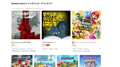 assets/switcheshop-20250430-337152-header.jpeg