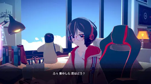 assets/chill-with-you-lo-fi-story-20250430-337105-header.jpeg