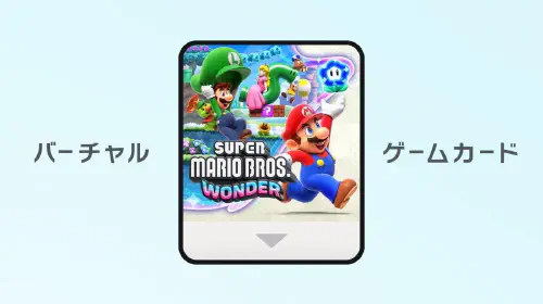 assets/nintendo-switch-20250430-337037-001.jpeg