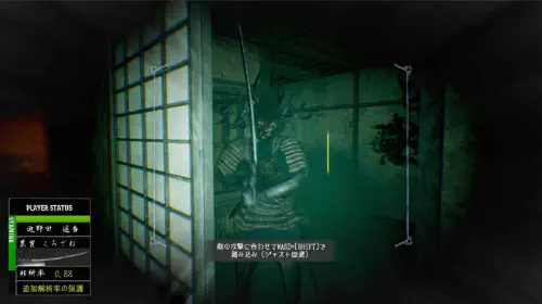 assets/horror-20250430-337111-header.jpeg