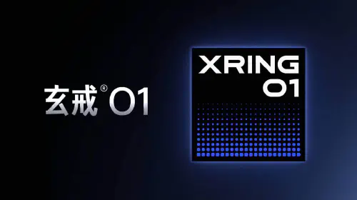 assets/XIaomi-XRING-01-1.jpeg