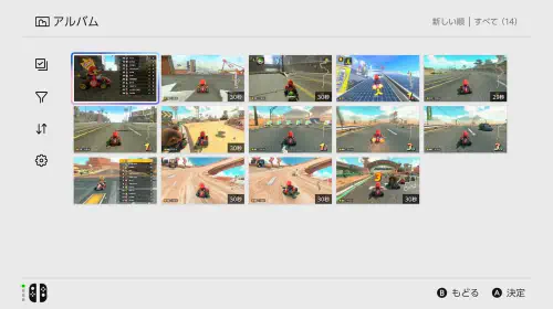 assets/nintendo-switch-2-20250605-342788-header.jpeg