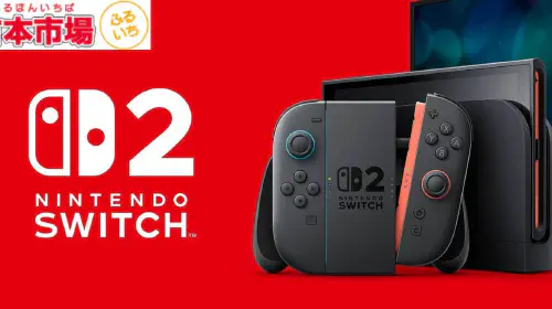 assets/nintendo-switch-2-20250607-343188-header.jpeg