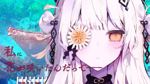 assets/mahoumura-novel-20250613-344376-header.jpeg
