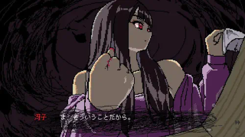 assets/saeko-giantess-dating-sim-20250619-345407-header.jpeg