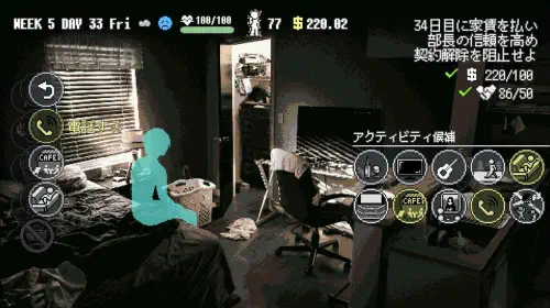 assets/skyscraper-20250709-348464-00d.jpeg